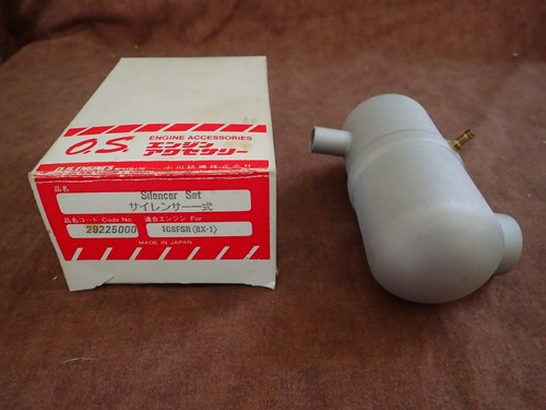 Max 108fsr muffler - 108fsr, (bx-1)